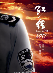 九九精品在线视频